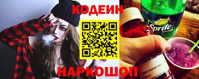 мескалин Нягань