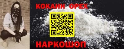 мескалин Нягань