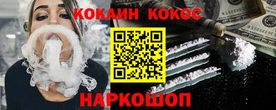 стаф Обнинск