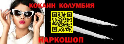 стаф Обнинск