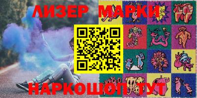 мескалин Нягань