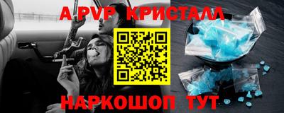 мескалин Нягань