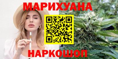 мескалин Нягань