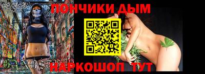 стаф Обнинск