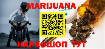 бошки Обь