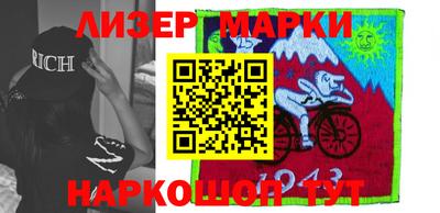 мескалин Нягань