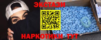 стаф Обнинск