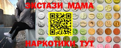 бошки Обь