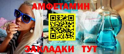 мескалин Нягань