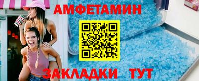 мескалин Нягань