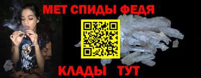 стаф Обнинск
