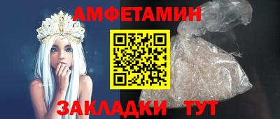 мескалин Нягань