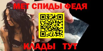 мескалин Нягань