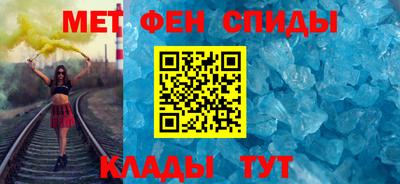 бошки Обь