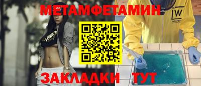 стаф Обнинск