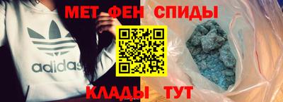 бошки Обь