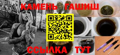 бошки Обь