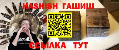 мескалин Нягань