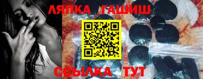 мескалин Нягань