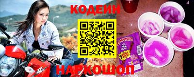 мескалин Нягань
