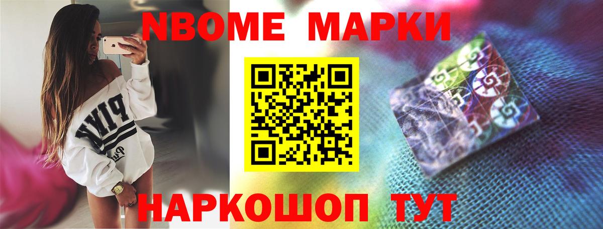 Сызрань  Лсд 25 экстази кислота  Вход с VPN  LSD-25 экстази кислота 
